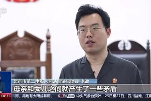 开云app体育官网下载安装截图3